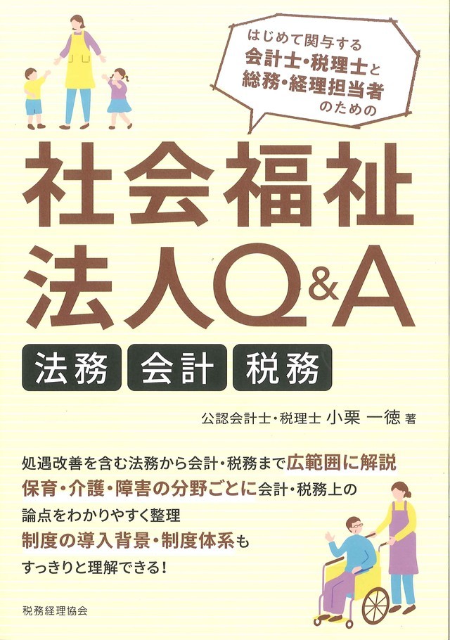 ブログdeHP Top下写真.jpg